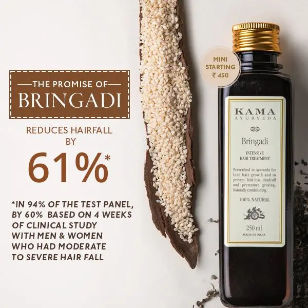 brigandi-hair-care-tratment-shelf_stalker_600x600px_1_2-3.webp