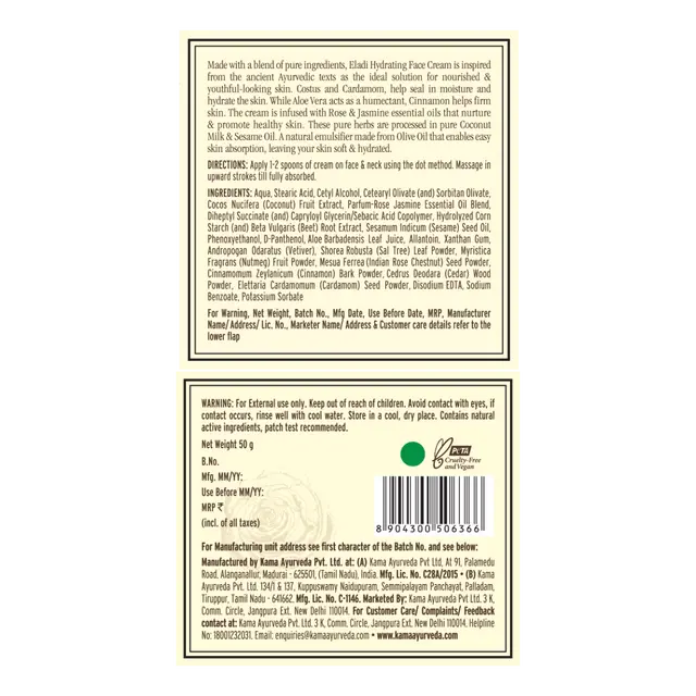 eladi_hydrating_face_cream_50g-01-3.webp