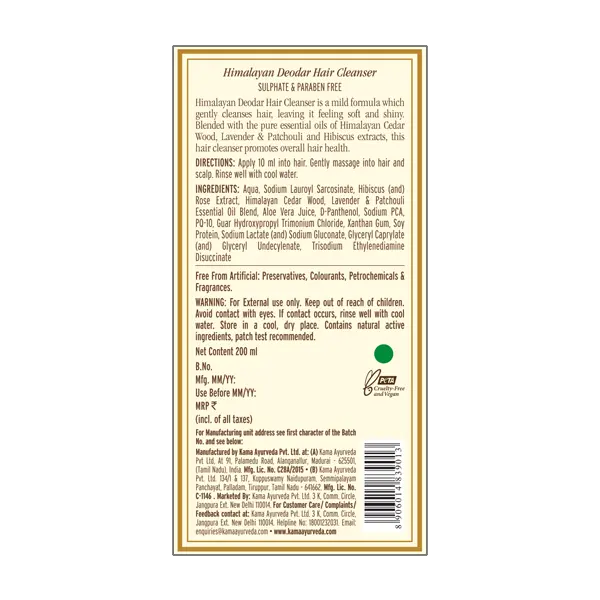himalayan-deoder-hair-cleanser-back_200ml_600x600px-3.webp