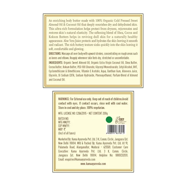 kokum-almond-body-butter-back-label-200-g-copy_2-3.webp
