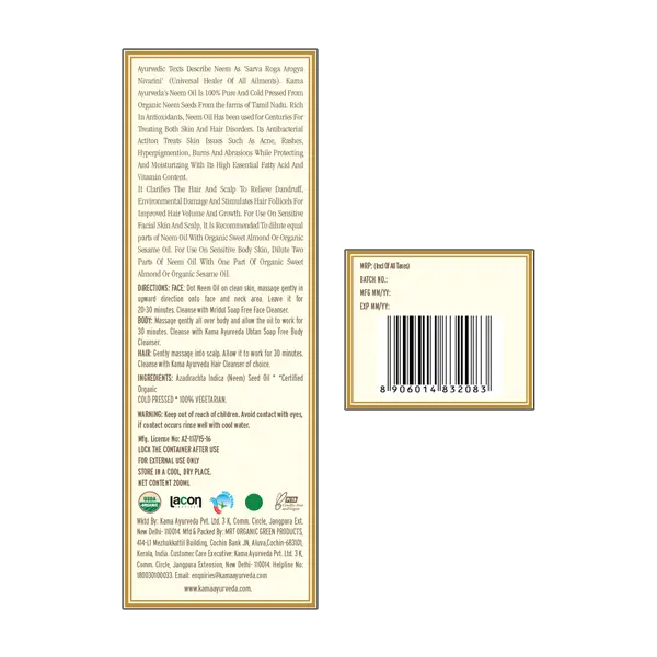 neem-oil-back-label_200ml_1-3.webp