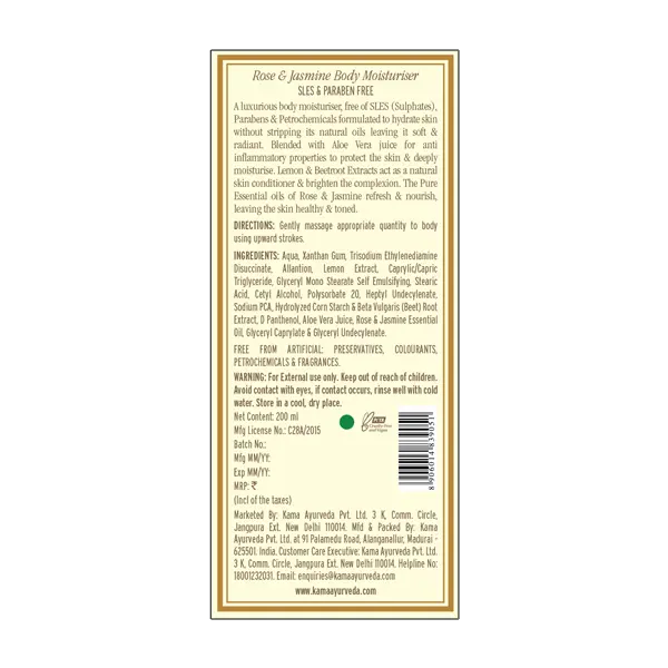 rose-_-jasmine-body-moisturiser_back-label_200ml_1-3.webp