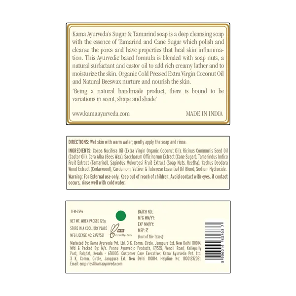 sugar-_-tamarind-soap_back-label_125g-1-3.webp